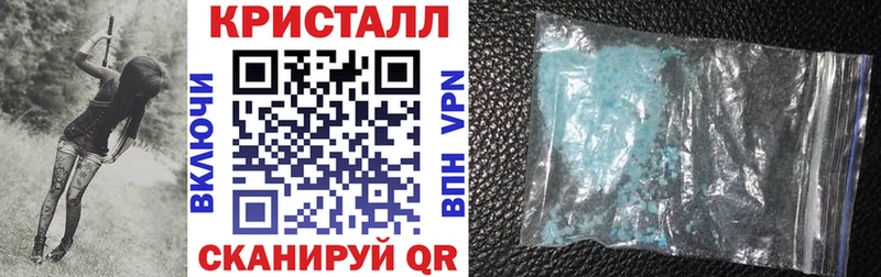 Амфетамин Premium  Аша 