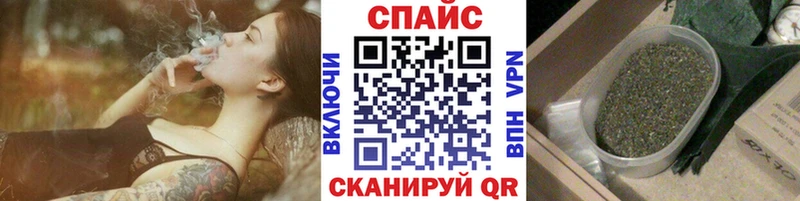 блэк спрут ТОР  Аша  БУТИРАТ BDO 33% 