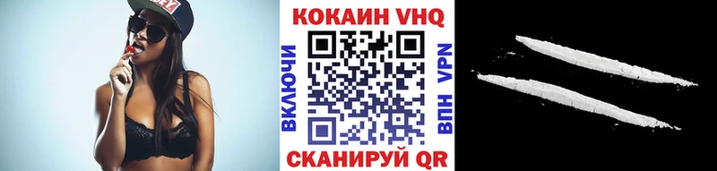 blacksprut tor  Аша  Cocaine Колумбийский 