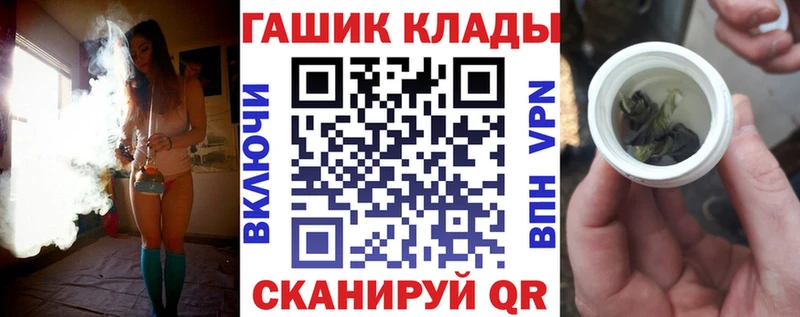 Гашиш хэш  Аша 