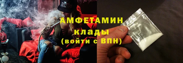 синтетический гашиш Алзамай