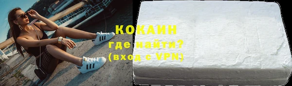 кокс Алексеевка