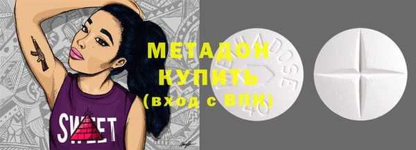 кокс Алексеевка