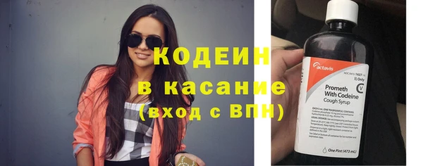 гашишное масло Аркадак