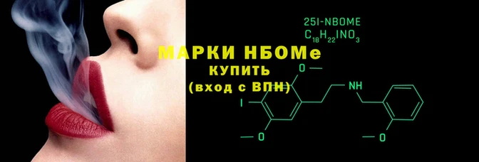 кокс Алексеевка