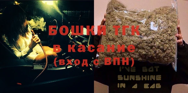 кокс Алексеевка