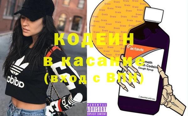 кокс Алексеевка
