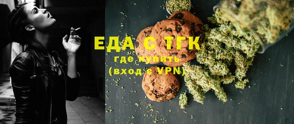 каннабис Алексин