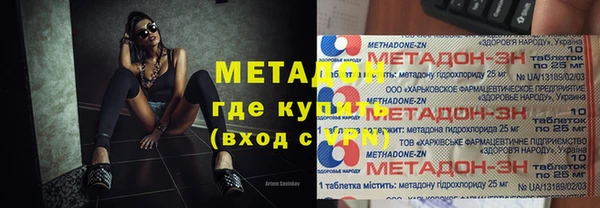 синтетический гашиш Алзамай