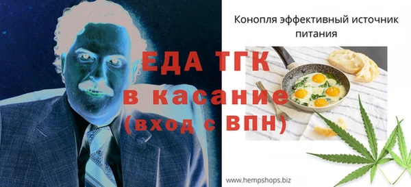 кокс Алексеевка