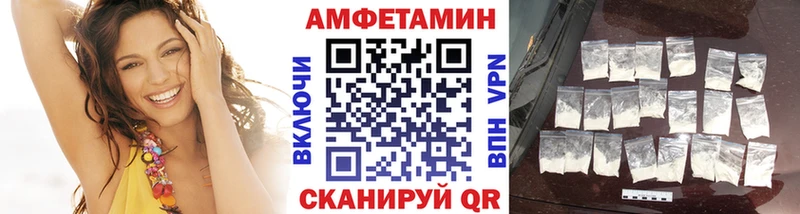Метамфетамин Methamphetamine  Аша 